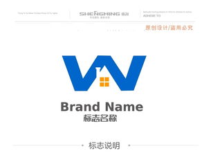 W房電子行業軟件網絡科技logo標志設計解析